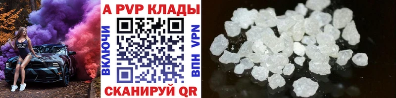 A PVP СК  что такое   Барыш 