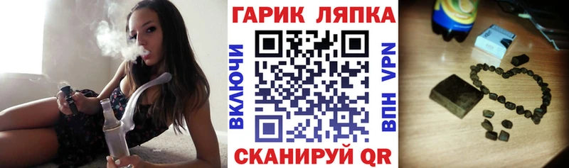 Гашиш Premium Барыш