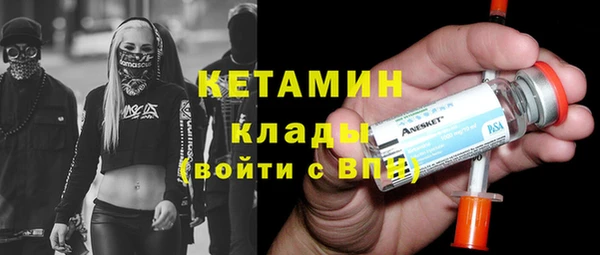 гидропоника Арсеньев