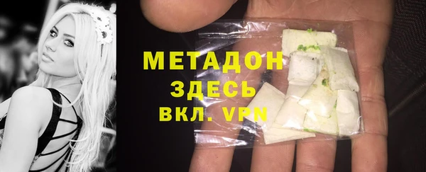 apvp Аркадак