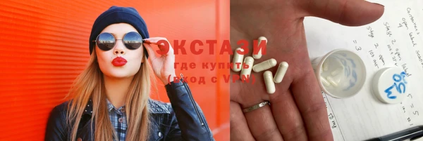 apvp Аркадак
