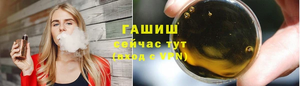 соль курить ск Суоярви
