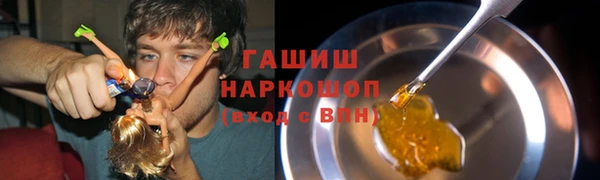 apvp Аркадак