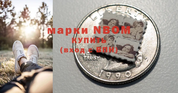 гидропоника Арсеньев