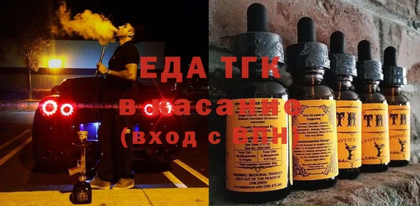 apvp Аркадак