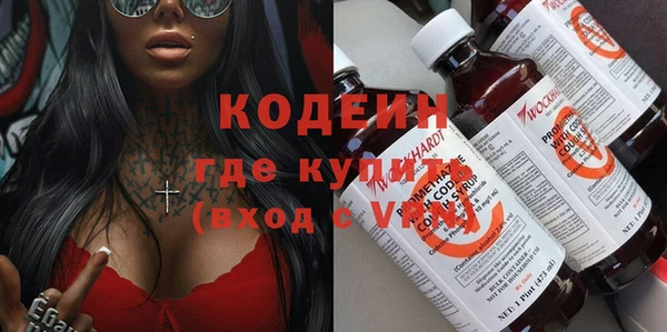 гидропоника Арсеньев