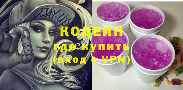 гидропоника Арсеньев