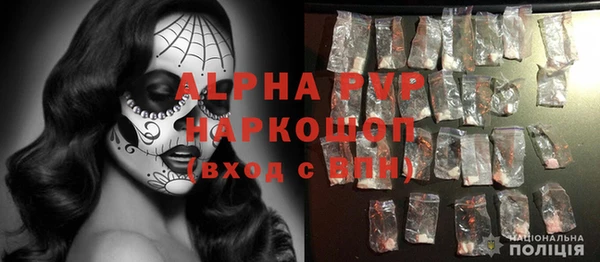 гидропоника Арсеньев