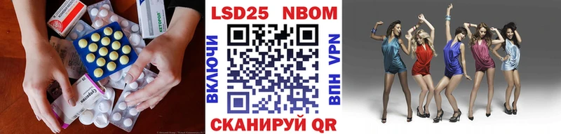 kraken зеркало  Барыш  LSD-25 экстази кислота 