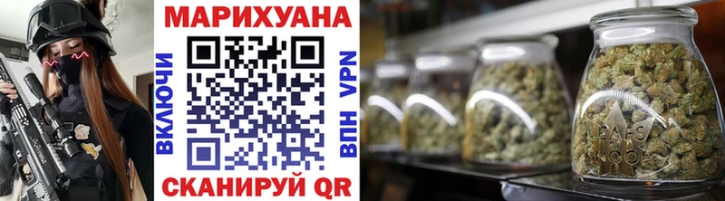 mega ссылки магазин наркотиков Барыш МАРИХУАНА конопля